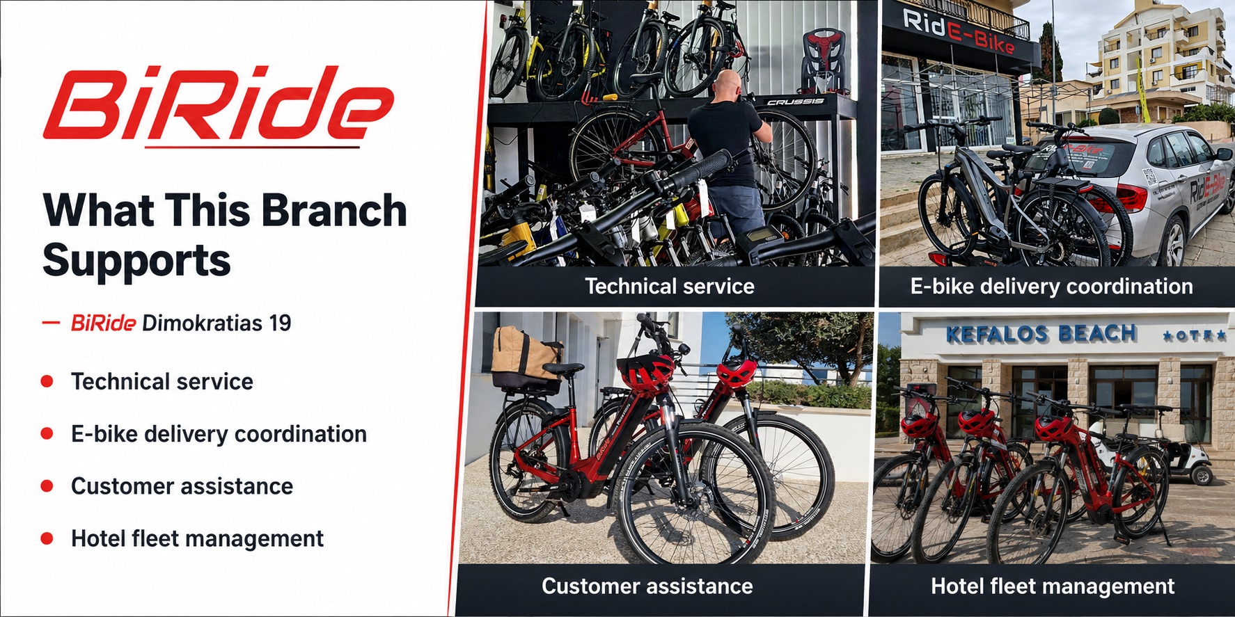 BiRide Dimokratias 19 Branch in Paphos for e-bike delivery, hotel fleet management, technical service and customer support